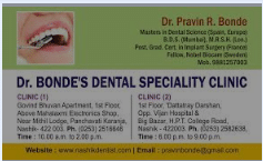dr bondes Dental clinic PANCHAVATI