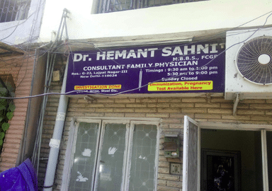 Dr. Hemant Sahni Clinic