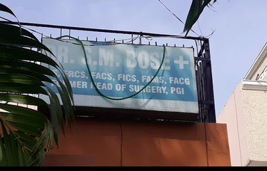 Dr. S. Mohan Bose clinic