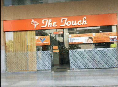 Touch Clinic   (On Call)