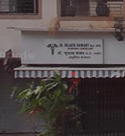 Gorai mangalmurti Hospital