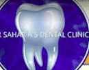 Saharia Dental Clinic