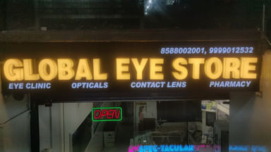 Global Eye Store (on call)