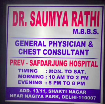 Dr Saumya Rathi Clinic