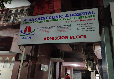 Asra Chest Clinic