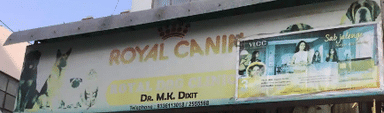 Royal Dog Clinic