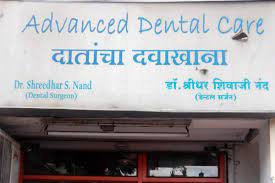 Advanced Dental Care