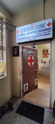 Gurudev's Clinic