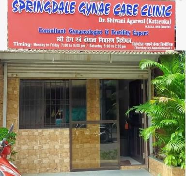 SpringDale Gynaecare