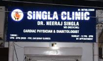 Singla Clinic
