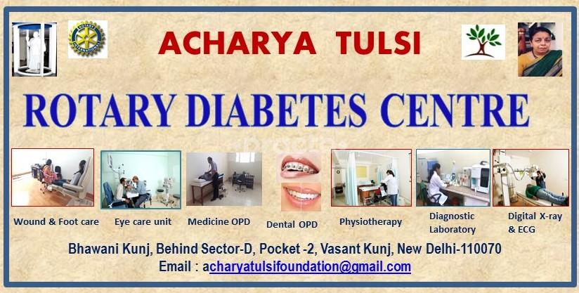 Acharya Tulsi Rotary Diabetes Centre