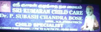 Sri Kumaran Child Care