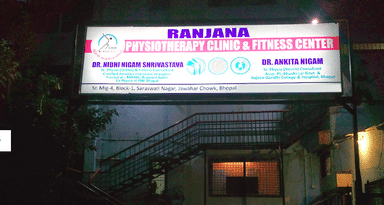 Ranjana Physiotherapy Clinic and Fitness Centre