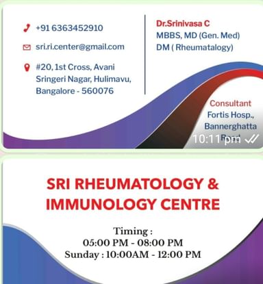 Sri Rheumatology and Immunology center