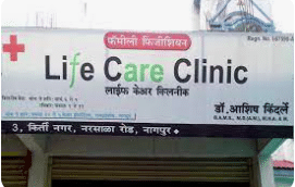 Life Care Clinic