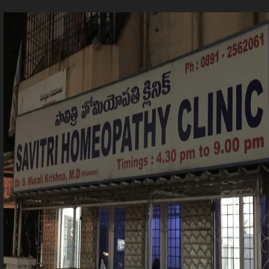 Savitri Homeopathy Clinic