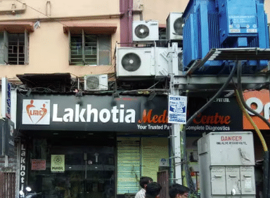 Lakhotia Medical Centre