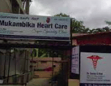 Mukambika Heart Care ,Yelahanka New Town AND Narayana Multispeciality Hospital