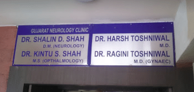 Nidhi Multispeciality Hospital