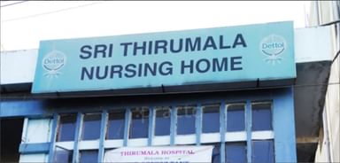 Tirumala Nursing Home