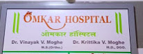 Omkar Hospital