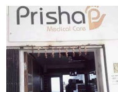Prisha Medical Centre