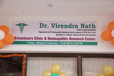 Srivastava's Clinic & Homeopathic Research Center