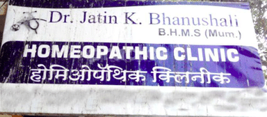 Homeopathic clinic