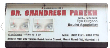 Dr Chandresh Parekh Eye Clinic