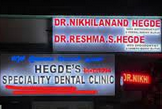 Hegde's Speciality Dental Clinic