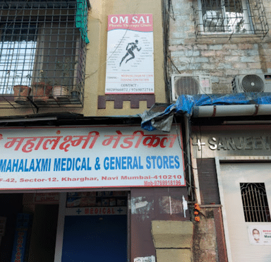 Om Sai physiotherapy and rehabilitation centre