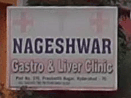 NAGESHWAR GASTRO & LIVER CLINIC