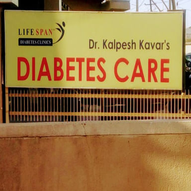 Lifespan Diabetes And Cardiometabolic Clinics