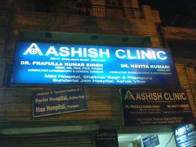 Ashish Clinic