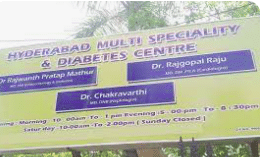 Hyderabad Multi Speciality & Diabetes Centre