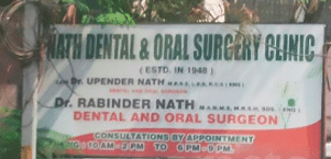 Nath Dental &a Oral Surgery Clinic