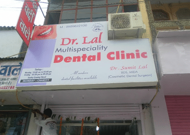 Dr. Lal Multispeciality Dental Clinic