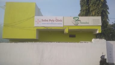 Saba Poly Clinic & Saba Remedies