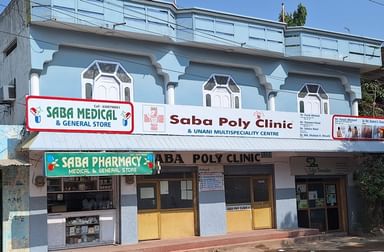 Saba Poly Clinic