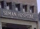 Suman Hospital