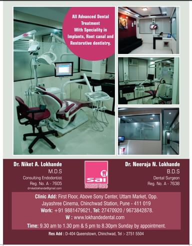 Dr Lokhandes Sai Dental Care