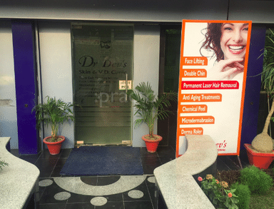 Dr Dev's Skin & V.D.Clinic