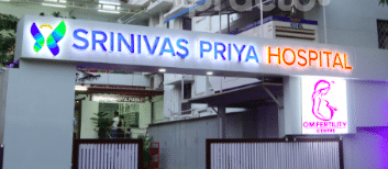 Srinivas Priya Hospital