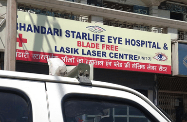 Bhandari Starlife Hospital