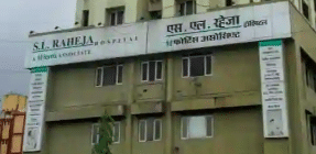 S L Raheja Fortis Hospital (On Call)