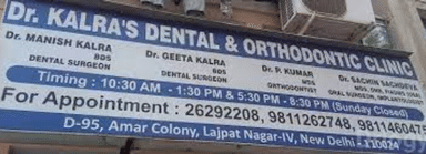 Dr Kalra's Dental & Orthodontic Clinic