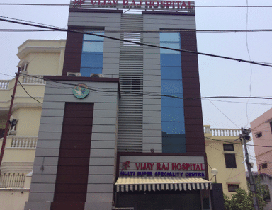 Shri Vijayraj Hospital