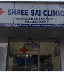 Shree Sai Clinic