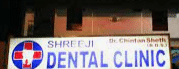 Shreeji Dental Clinic