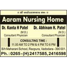Aaram nursing home